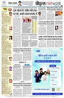 page10