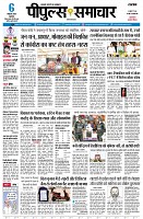 page1