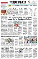 page2