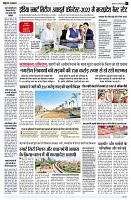 page7