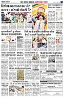 page8