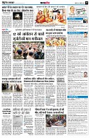page9