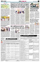 page3