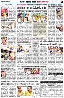 page5