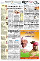 page10
