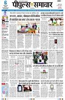page1