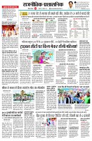 page2