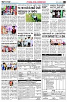 page9