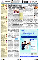page10
