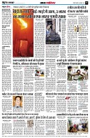 page3
