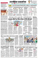 page4