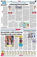 page8