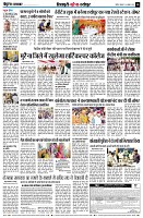 page10