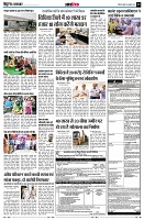 page13
