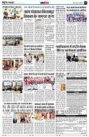 page14