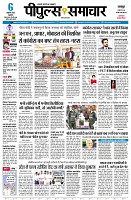 Page1