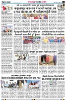 Page2