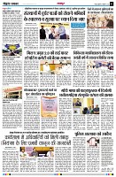 Page3