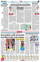 Page4