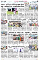 Page5