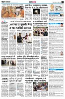 Page7
