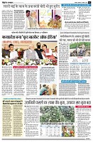 Page2