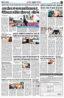 Page7