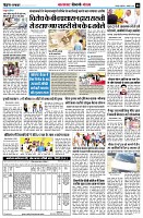 Page8