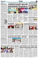 Page9
