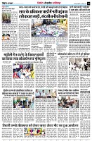 Page10