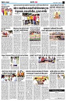 Page11