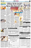 Page14
