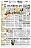 Page16