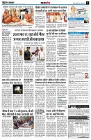 page11