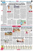 page12