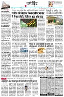 page15