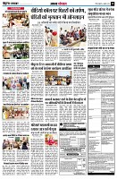 page10