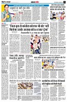 Page3