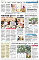 Page4