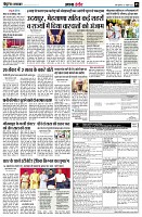 Page5