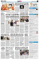 Page9