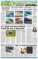 Page11
