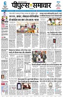 page3