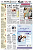 page18