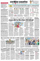 Page2