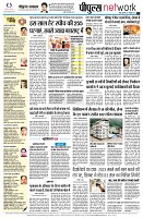 Page14
