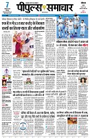 page1