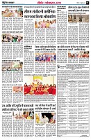 page5