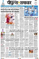 page1