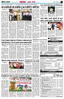 page3